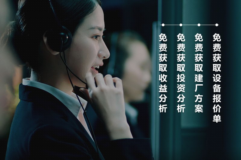 人工制砂設(shè)備廠家，紅星機器價格優(yōu)惠