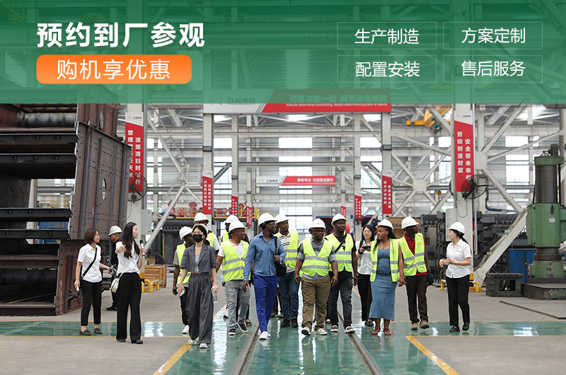 河南紅星廠家售后服務(wù)