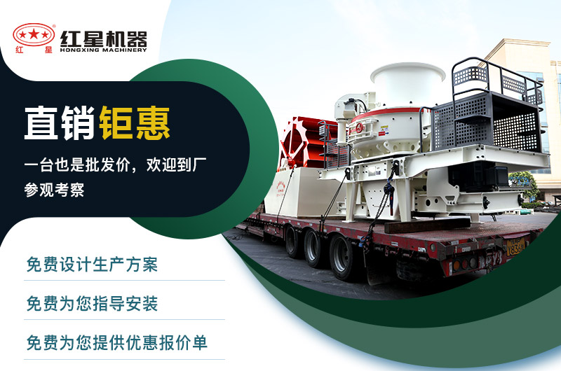 河南紅星廠家售后服務(wù)