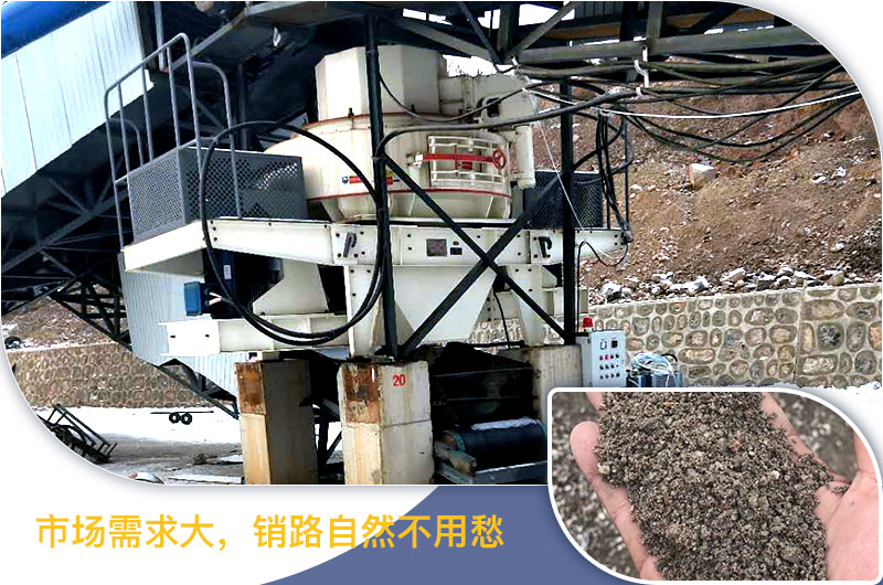 請問，青石能制沙子嗎，制砂設(shè)備有哪些？一方青石出多少砂